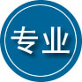 富民专业道路救援