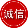 富民诚信救援服务