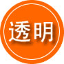 富民救援费用合理