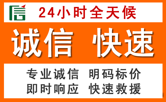 如何制定合理价格策略缓解富民道路救援售后压力